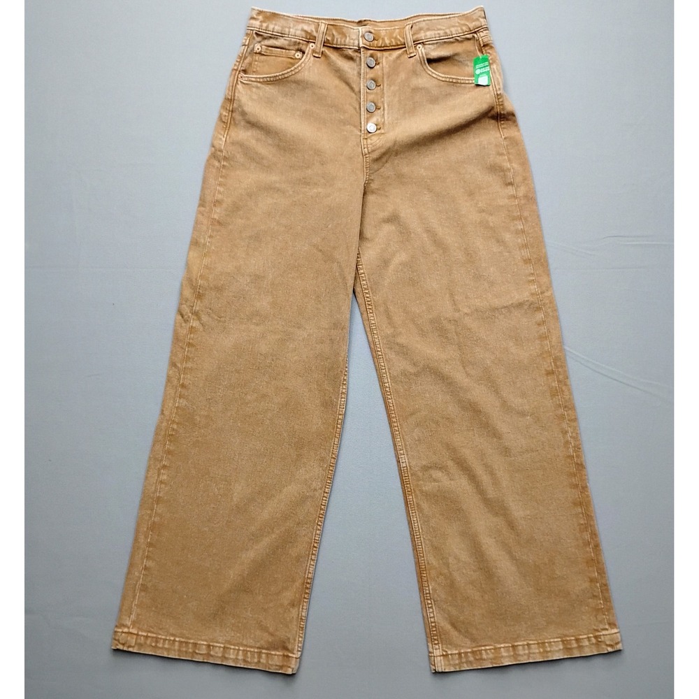 Gap High Rise Stride Ankle Jeans Brown Tan Button Fly Size 12 Tall NWT
